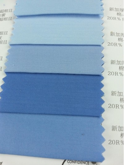 DG-LIFG  新加厚金盾 側面照